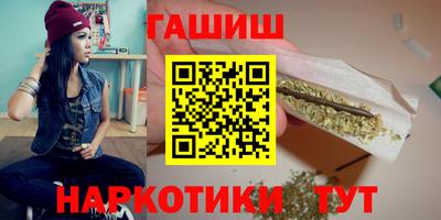 PSILOCYBIN Канаш