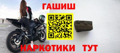 прущая мука Камышлов