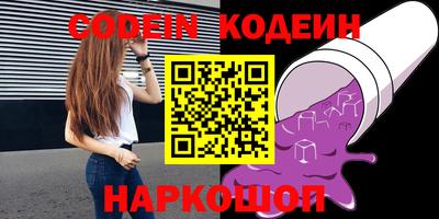 МДПВ Абакан