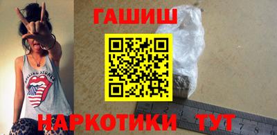 прущая мука Камышлов