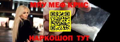 PSILOCYBIN Канаш