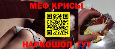каннабис Кандалакша