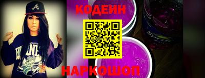 каннабис Кандалакша