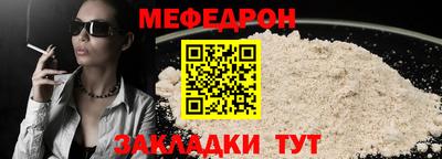 PSILOCYBIN Канаш