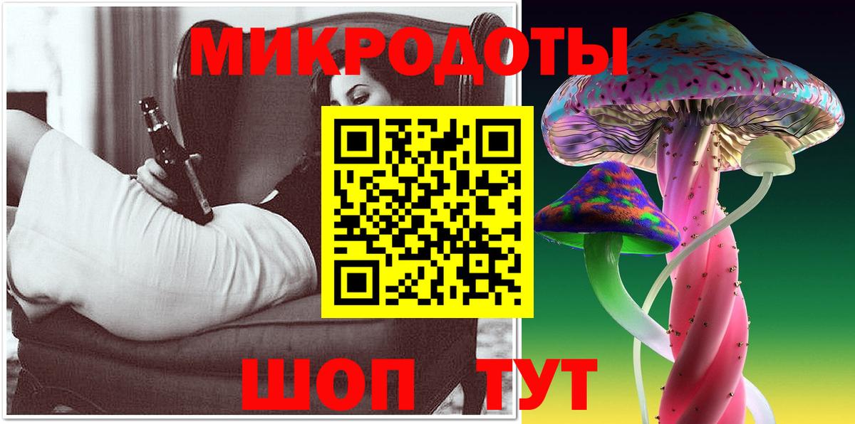 A-PVP Курганинск
