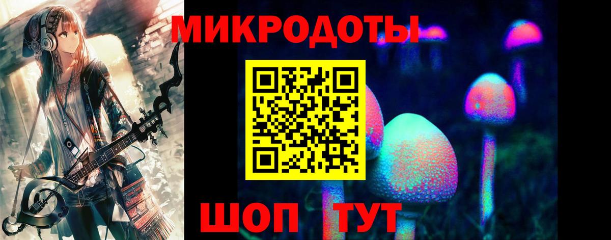 Курганинск  A-PVP  МДМА  Мефедрон  Вход с VPN  COCAIN  Гашик 