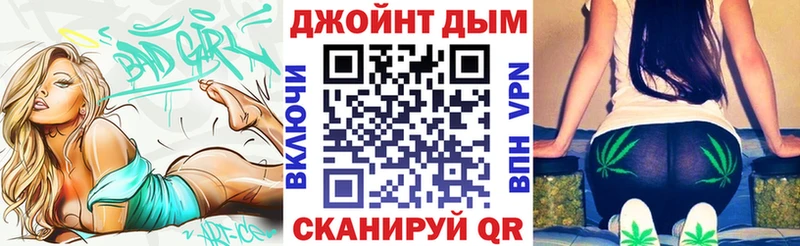 Бошки Шишки AK-47  Курганинск 